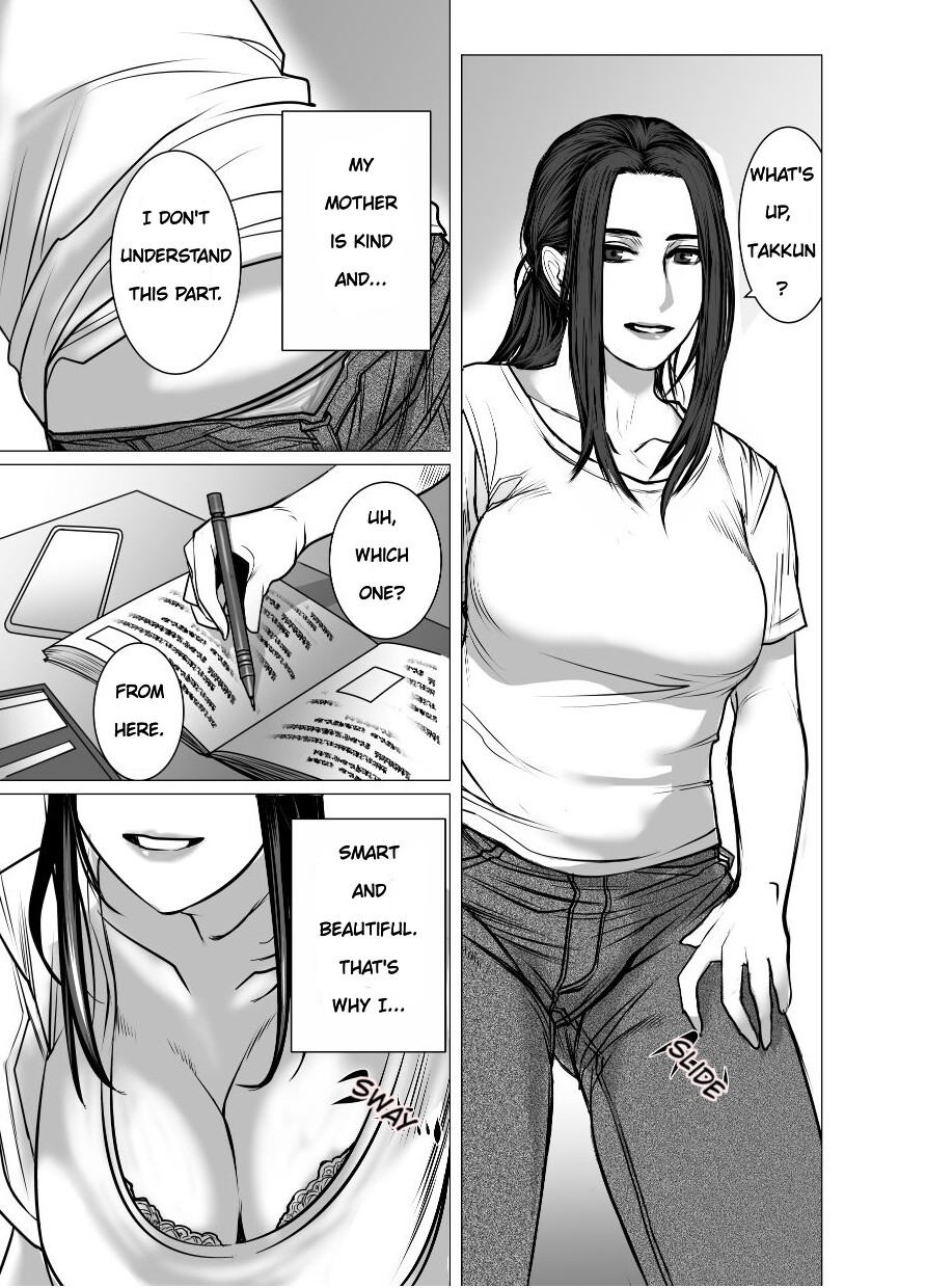 Hentai Manga Comic-Video Memories-Read-4